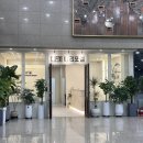 그린포엠 | [W.2-4(2)]광주 신상 웨딩홀 메리포엠 홀투어 후기(연회장 생맥주 굿굿)