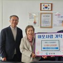 갈산지역아동센터 서울복지신문