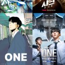 파크드림시티 ~ CGV 이미지