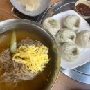 숯골원냉면갈비 이미지