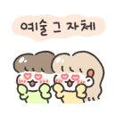 고기굽는방앗간 이수역점 이미지