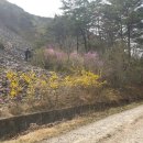 주)청송환경주