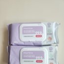 뜨레소야 이미지