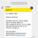 프릭스버거부산명륜점 이미지
