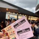 남산&N서울타워 | 2025 N서울타워 남산 와인페어 방문 후기 (남산 케이블카 타러 가는 길, 와인페어 할인 티켓 구매)