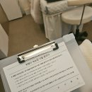뷰틸다