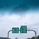 대인기공(주) | 마이산 암마이봉 등산 후기