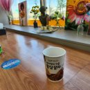 이마트24봉산점 이미지