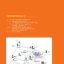 마포아트센터 이미지