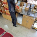 울진우체국 이미지