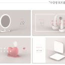 디자인학원]포트폴리오 제대로 만들어 취업에 성공한 후기 + 학업보충을 제대로 한 수강생들에 리얼한...