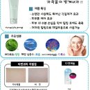 (주)소프트아쿠아 이미지