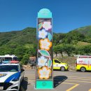 (주) 삼신문화 | 2026년 하동야생차문화축제 후기