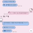거양길-8 | 가벼운 일상