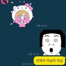 세종중고등학교 이미지