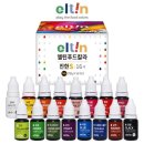 진한푸드 이미지