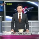 오이야채·과일