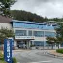 임실영어체험학습센터 | 임실 운암면 소재지 섬진댐 상류, ‘보洑’ 설치해야