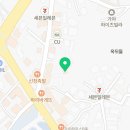 생마차순천향대점