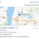 유심천건강골프연습장(실내) | 거제 골프샵 초보자 남성 중고 풀세트 전문 상담 후 맞춤 구매 후기
