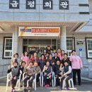 남해군보건소 경남매일