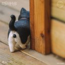 네코타마