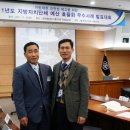 대전 월평정수사업소, 예산 효율화 우수사례 선정