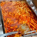 그린네 은쟁반 이미지