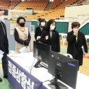 전남 목포실내체육관 목포시민신문