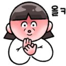 경영호 이미지