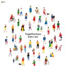 (주)꿈길제작소 이미지