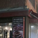 굿타임제주 네이버블로그