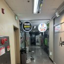 독산 팀타이거 복싱짐 | 완정역 5분 거리 당하동 정통복싱장 검단팀타이거복싱짐