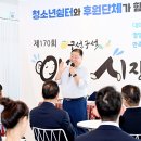 파주시여자단기청소년쉼터 네이버블로그