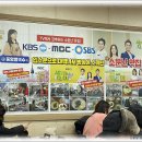 커트왕미용실 티스토리