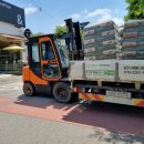 창동건재 이미지