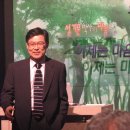 불교TV 이미지