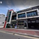 중앙가정의학과의원 이미지