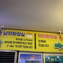 서원동-35 이미지