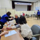 한반도면복지회관 이미지