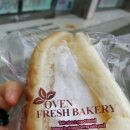 눈섬베이커리 이미지