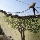 장수마을 이미지