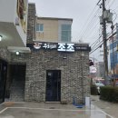 고현-0022 이미지