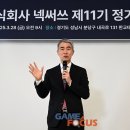 (주)퍼블릭개발 이미지