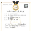 일개미커뮤니케이션