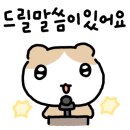 호텔 크레센도 서울 이미지