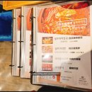 이완마라탕 | 부평남부역 이완마라탕 내돈내산 후기