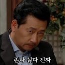 그루네발트