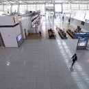 에스케이네트웍스 주식회사 워커힐 이미지