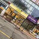 완산-118 | 전주 효자동 마라탕 맛집 라와마라탕 서전주 CGV점, 영화 보고 먹기 좋은 곳 #3